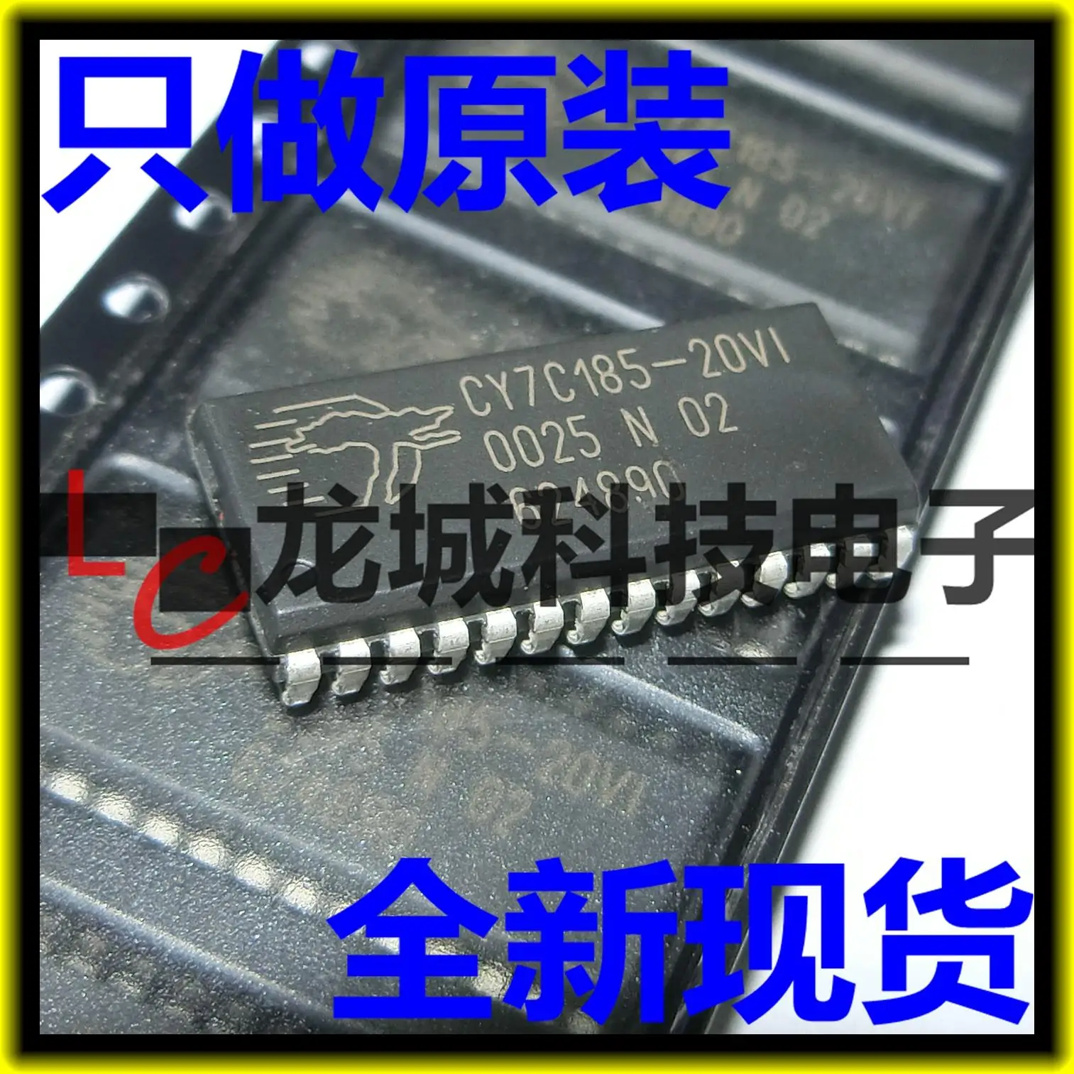 

CY7C185-20VI SOJ-28 CY7C185-20VC
