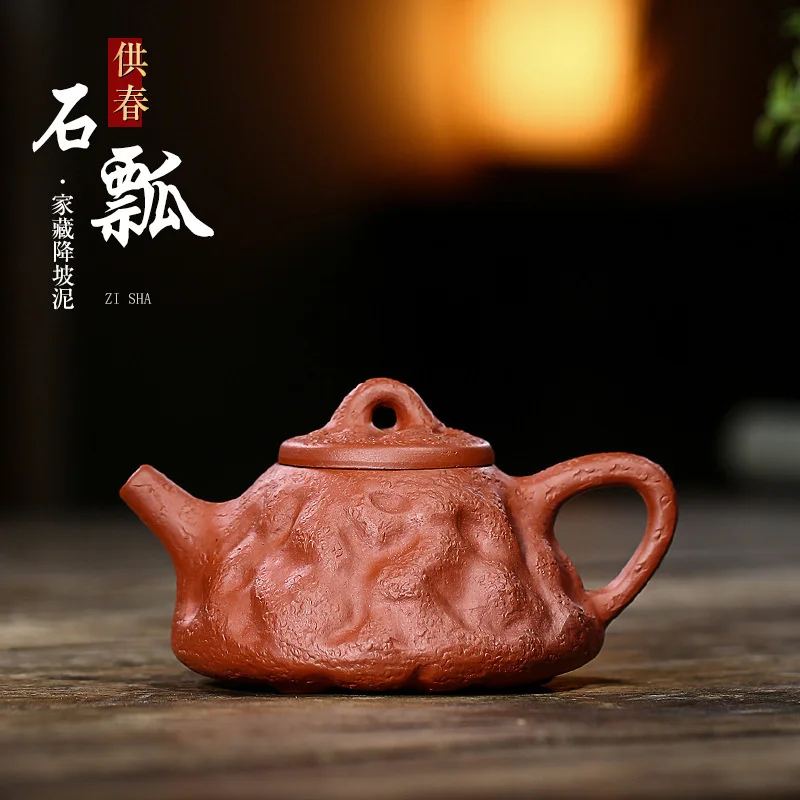 

Baomei Yixing raw ore downslope mud spring stone ladle purple sand pot gift Teapot Tea Set