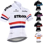Женская велосипедная Джерси STRAVA Pro 2021, командная спортивная одежда для велоспорта, дышащие майки для горного велосипеда, футболки с защитой от УФ-лучей