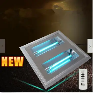 

Integrated ceiling embedded sterilizer home uv germicidal lamp No remote