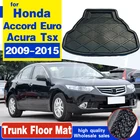 Коврик для багажника, коврик для заднего багажника, коврик для Honda Accord, Euro Inspire, Acura Tsx 2009, 2010, 2011, 2012, 2013, 2014, 2015
