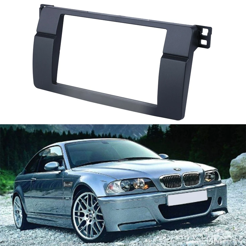 Для BMW 3 Series E46 1998 2005 2Din Аудио панель модификации DVD навигационная Панель рамка для