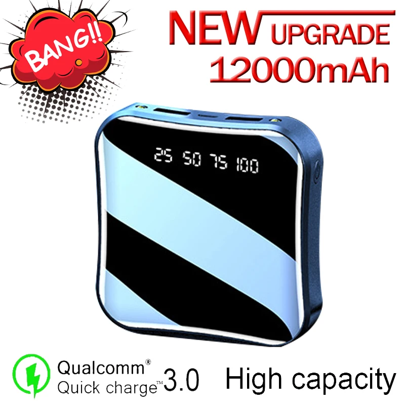 Портативное зарядное устройство 12000 мАч Мини ЖК цифровой дисплей ультра