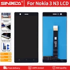Sinbeda ЖК-дисплей для Nokia 3 TA-1020 TA-1038 TA-1028 TA-1032, ЖК-дисплей с сенсорным экраном 5,0 дюйма, оригинальный дигитайзер в сборе с рамкой
