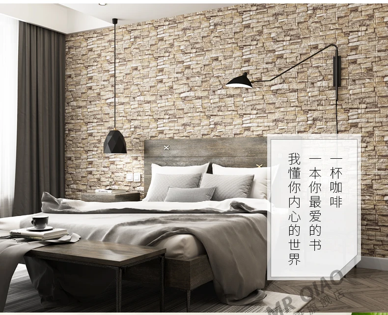 Самоклеящиеся обои настенные трехмерные стикеры в стиле ретро имитация кирпича