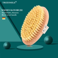 wooden bath brush natural wooden sisal plant fiber brush exfoliating and promoting blood circulation body massage brush