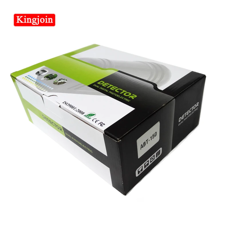 20 м ~ 150 двойной луч Сенсор Фотоэлементы активный инфракрасный охранный детектор