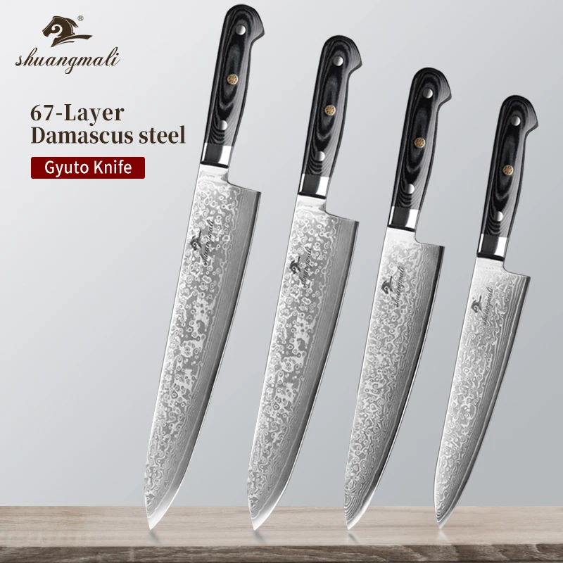 Нож для нарезки мяса Gyuto шеф повара VG10 Дамасская сталь домашние кухонные ножи