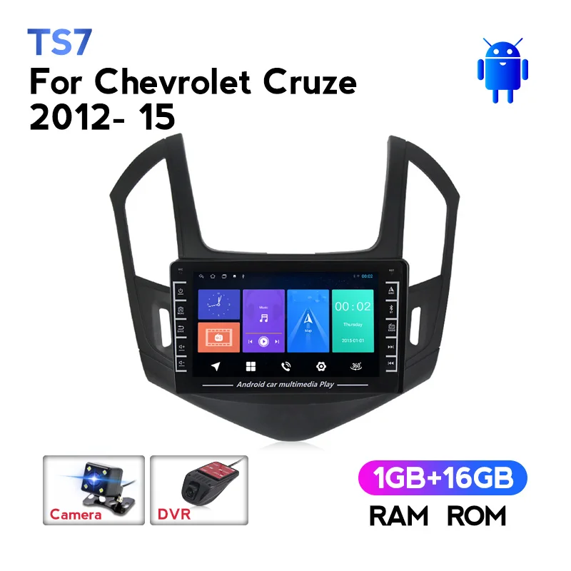 Автомагнитола MEKEDE 2din на Android с GPS навигацией для Chevrolet Cruze 2012 2013 2014 2015