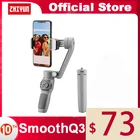 ZHIYUN официальный гладкой SMOOTH Q3 смартфонов карданный 3-осевой карманный телефон Ручной Стабилизатор для смартфонов iPhone, Samsung, HUAWEI