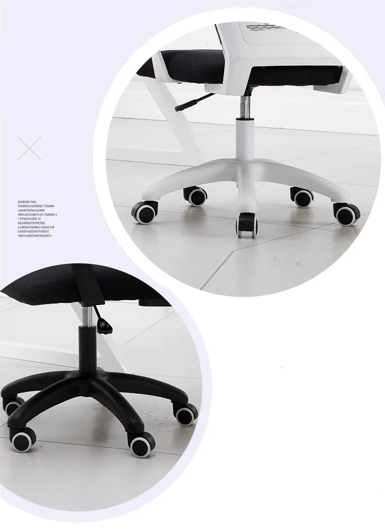 Кресло Escritorio Oficina Y Ordenador Sessel шезлонг De Bureau Ordinateur Gamer Cadeira Silla Poltrona игровое офисное кресло