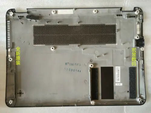 JIANGLUN новая нижняя крышка корпуса AM0TA000300 для 13 &quotLenovo Ideapad Yoga 3 Pro Silver|Сумки и чехлы