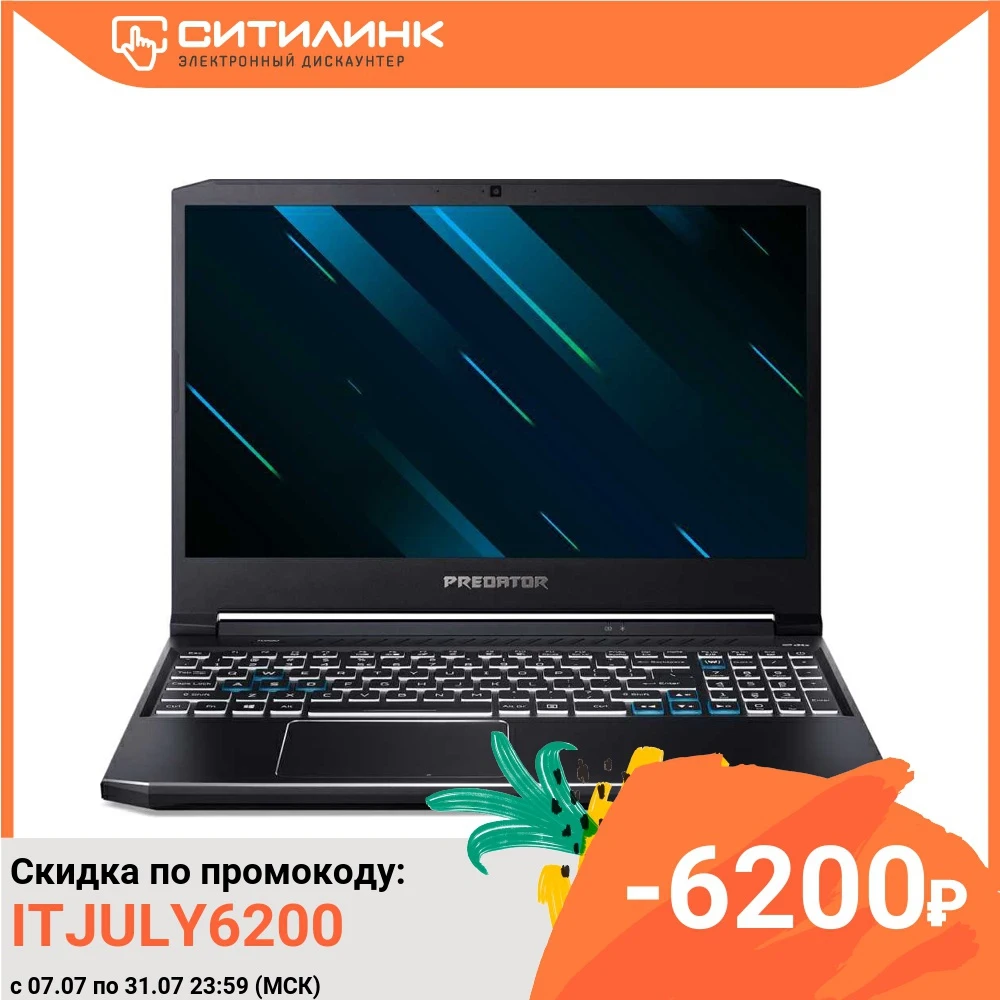 Ноутбук ACER Predator Helios 300 PH315 53 5602 15.6&quot IPS i5 10300H 8Гб 512Гб SSD GTX 1650 Ti NH.Q7WER.002|Ноутбуки| |