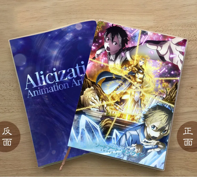 С рисунком из аниме мастера меча онлайн Юки Асуна гильдии Рыцари Sword Art Online) Арка