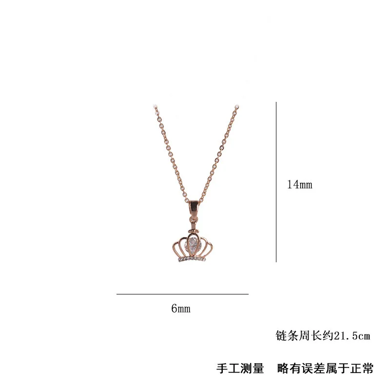 

N10 Korean Style of New Fashion Crown Necklace Female Diamond-encrusted Crown Simple Temperament Wind Gilded Zircon Collar Chain