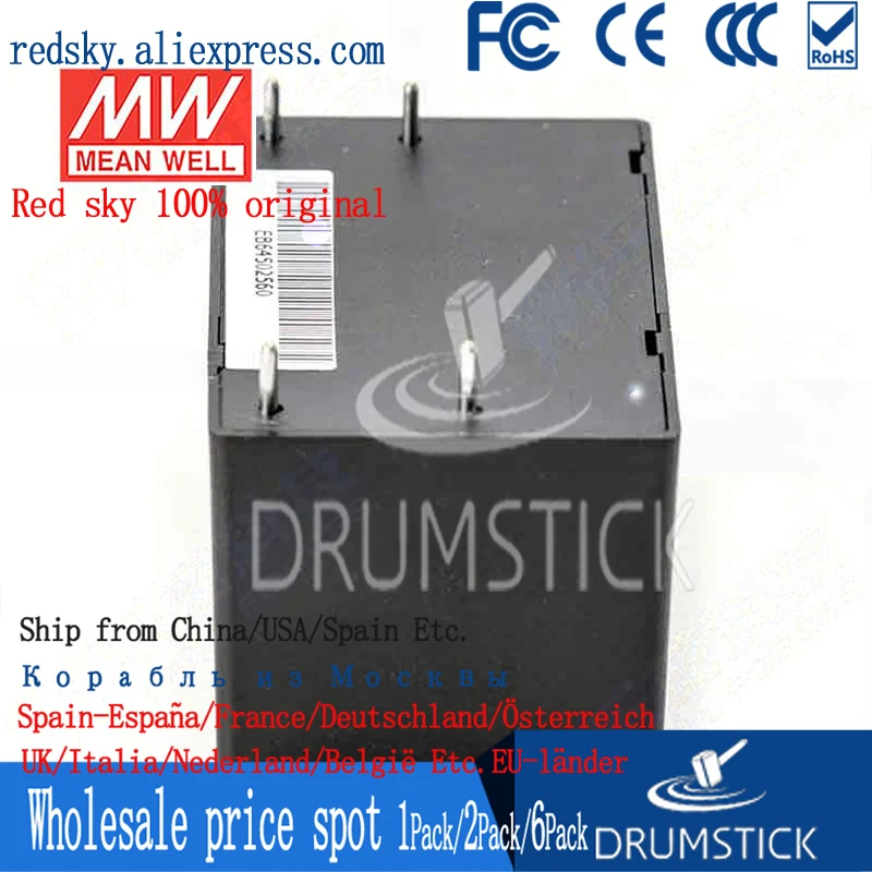 MEAN WELL IRM-10-24 24V 0.42A meanwell IRM-10 10 08 W одиночный выход инкапсулированного типа |