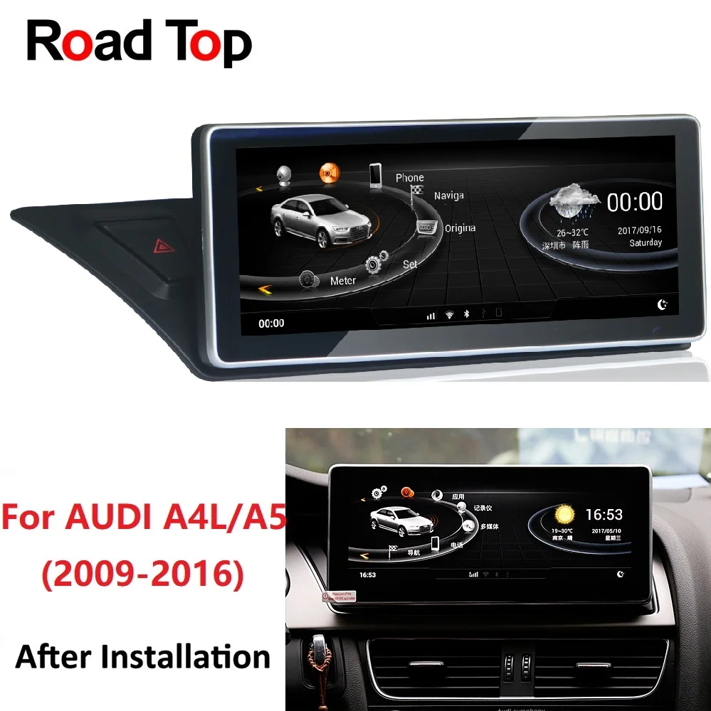 10 25 &quot4G + 64G Android жесткий экран для Audi A4L/A5 2009 2016 низкая конфигурация с gps навигация