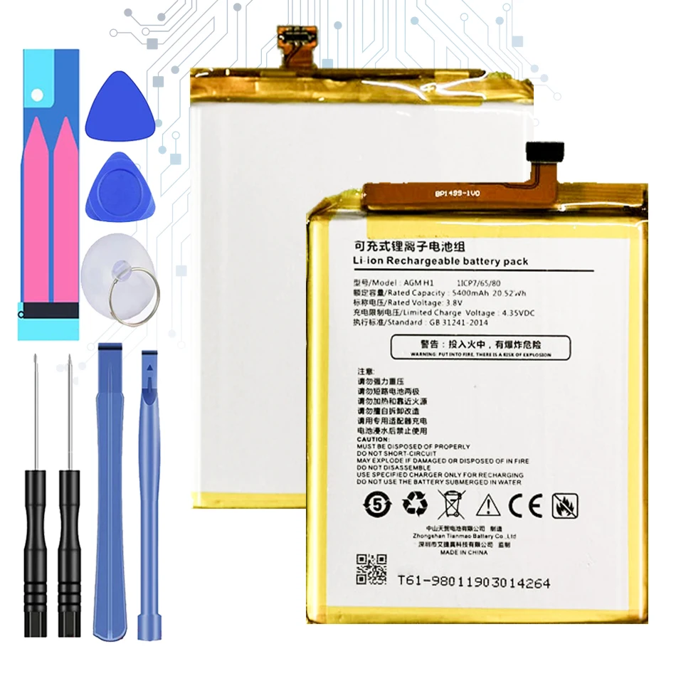 

Мобильный телефон Батарея 5400 мА-ч для AGM H1