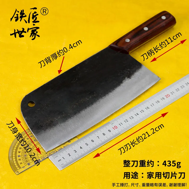 Традиционный старые черные лезвия семейный кованый железный нож ручной работы