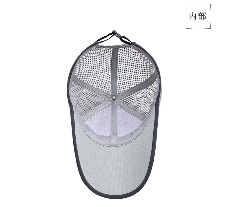 Быстросохнущая Мужская кепка 02's воздухопроницаемая Кепка от солнца для отдыха