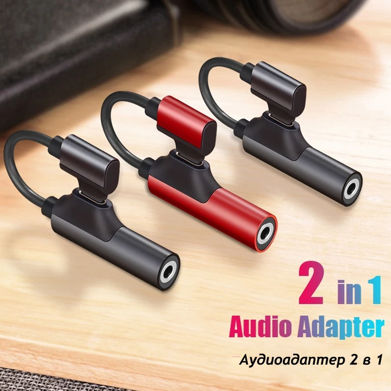 2 в 1 аудио адаптер TypeC 3,5 мм разветвитель AUX Adaptateur для samsung Galaxy A90 A80 A70 A50 A30 S10 Auriculares Tipo C Adaptador