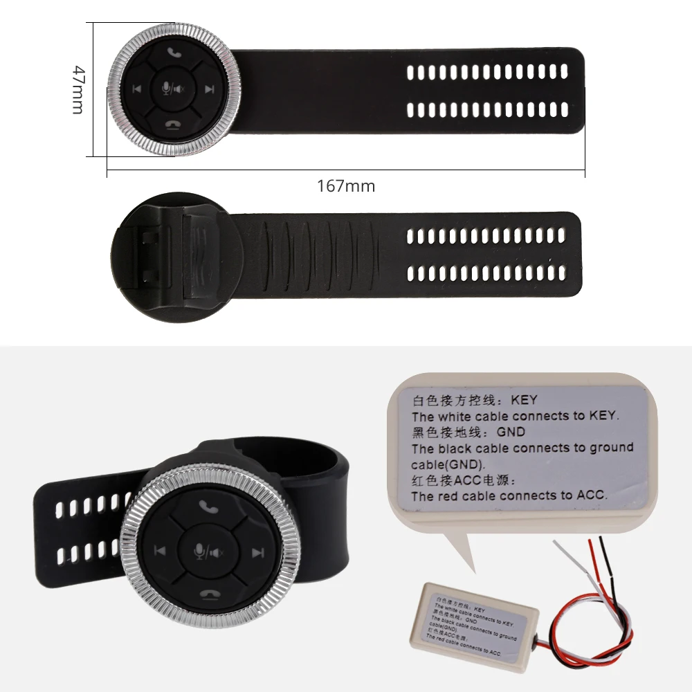 SINOSMART кнопки дистанционного управления SWC w/светодиодный Универсальный умный