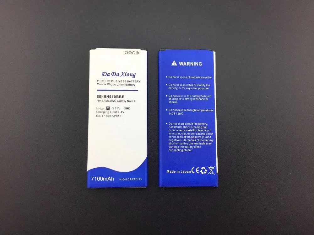Фото Новый аккумулятор емкостью 7100 мАч для Samsung Galaxy Note 4 Note4 N910H N910U N910A N910C N910F N910W N910FQ N910X N910V N910P №3