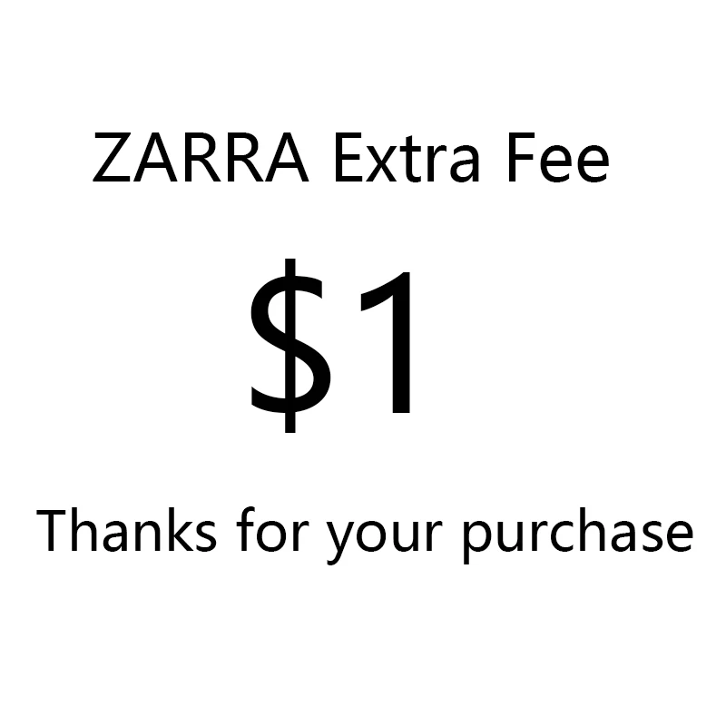 Дополнительную плату|fee| |