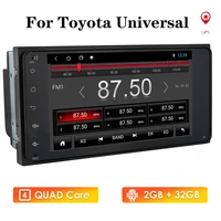 android 10 2 din universal car multimedia player car radio player stereo for toyota vios crown camry hiace previa corolla rav4