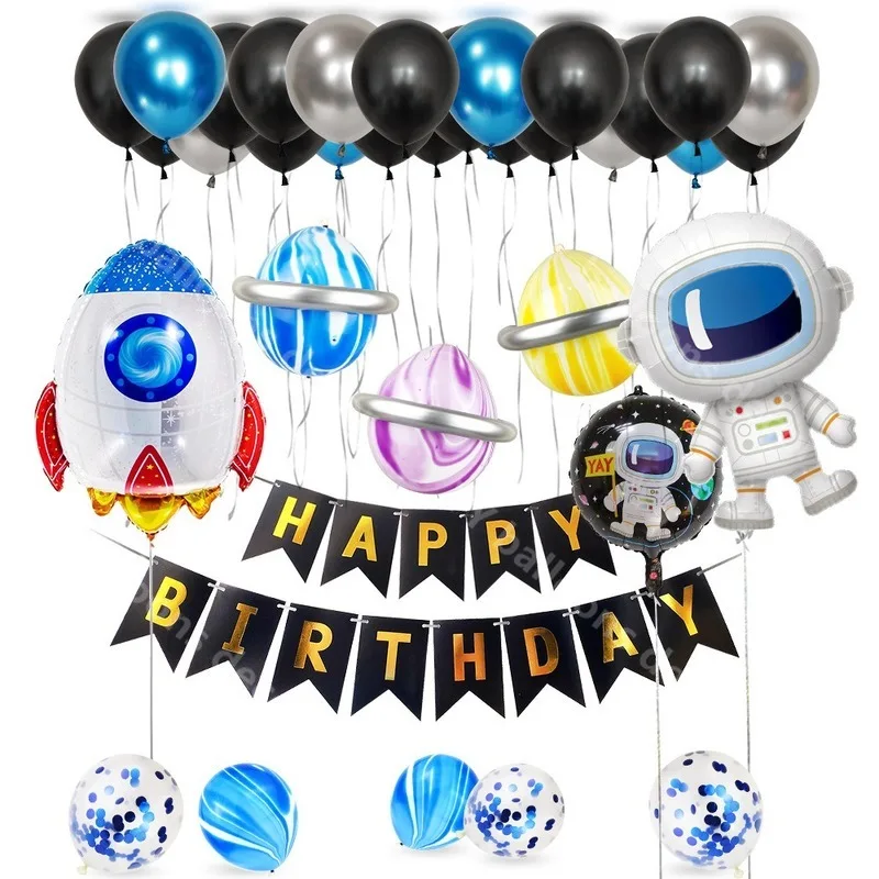 Космическая вечеринка астронавт ракета корабль фольги s Galaxy/Солнечная система