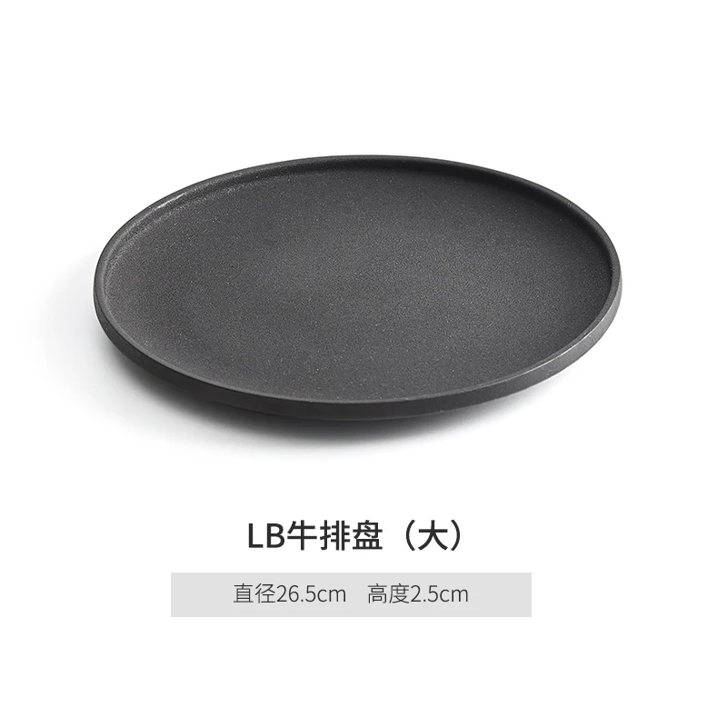 

Solid Color Dinner Plates Steak Frosted Modern Dessert Ceramic Dinner Plates Trinket Dish Talerze Obiadowe Home Decor DK50DP
