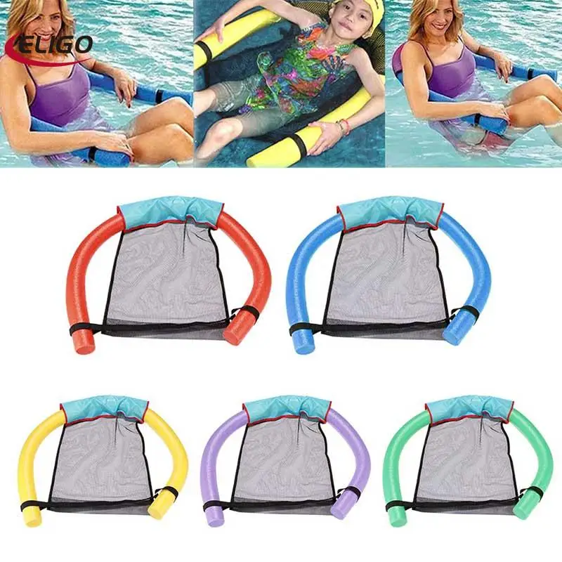 Матрас для плавания плавательный матрас бассейн отдыха плавающее кресло