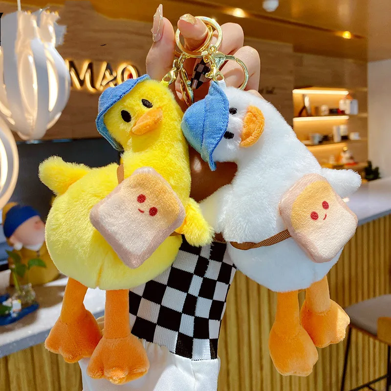 Мультяшный плюшевый Забавный брелок для ключей в виде утки женский милый с