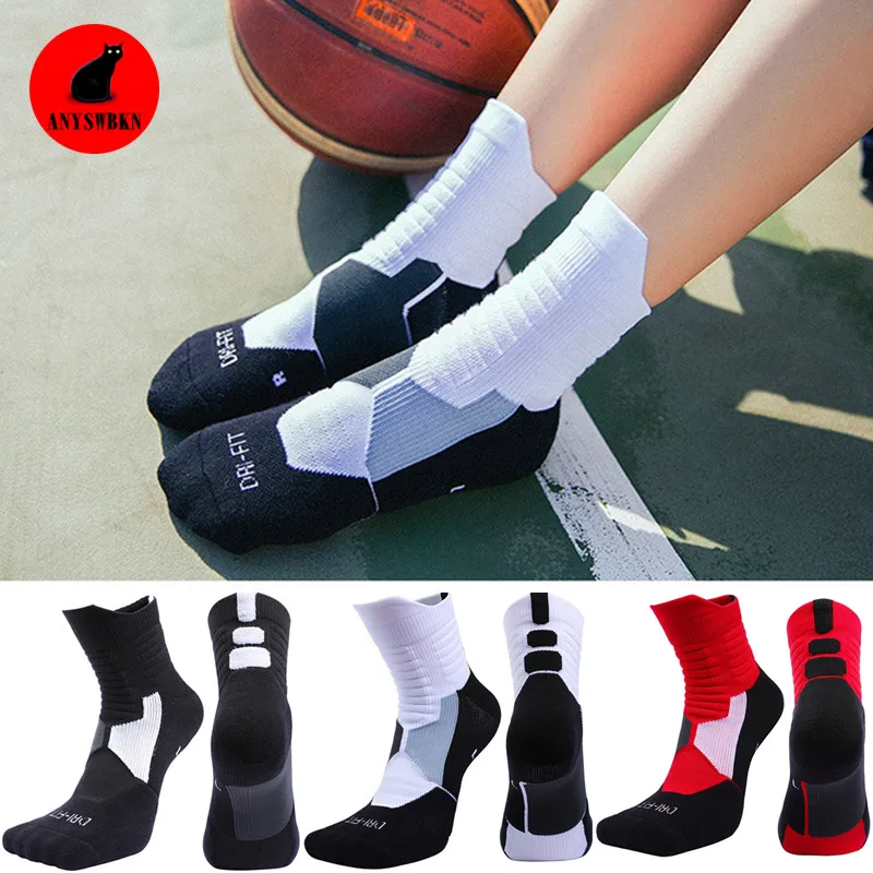 Спортивные носки в тубе баскетбольные для мужчин и женщин Элитные Носки