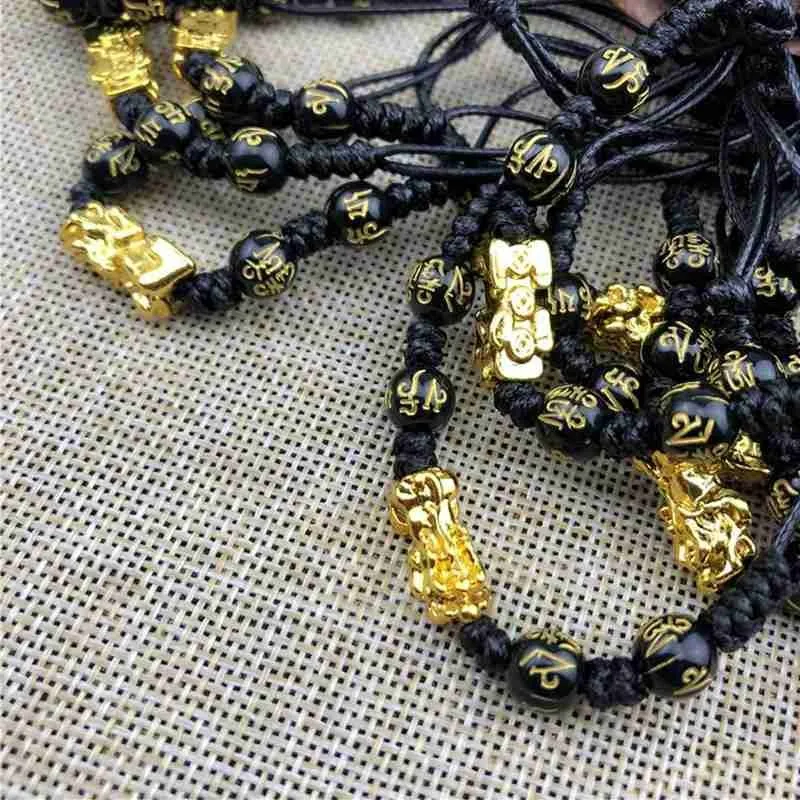 Черный обсидиановый браслет фэн шуй плетеный Pixiu украшение унисекс ручной работы