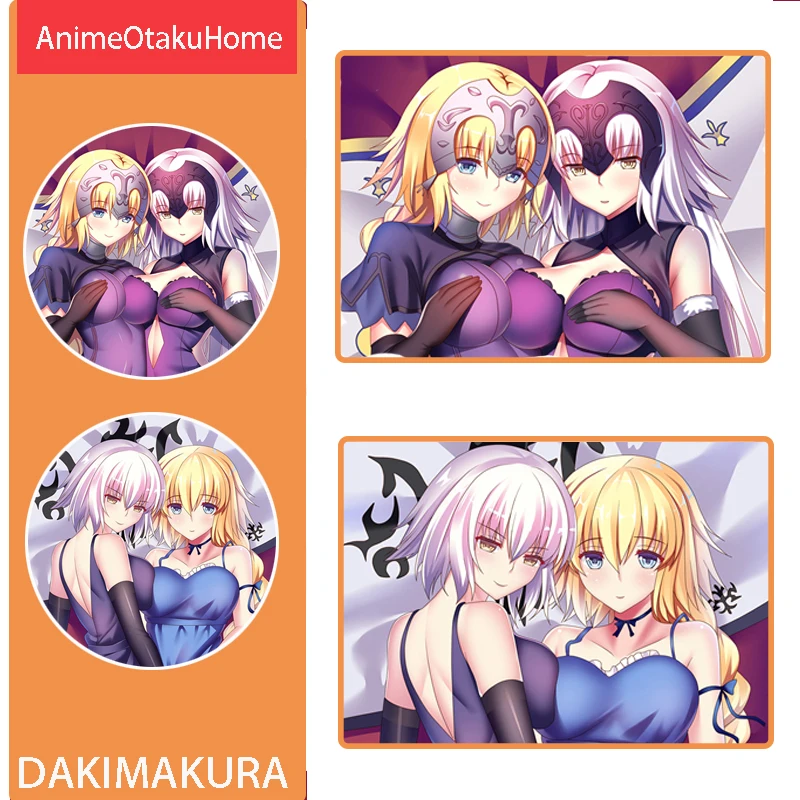 

Наволочка с изображением персонажа аниме Fate/Grand Order, Жанна д'арк, альтер, индивидуальная линейка, Эбигейл Уильямс, обнимающая наволочка, пост...