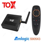 ТВ-приставка TOX1 Amlogic S905X3 на Android 9,0, 4 + 32 ГБ, 2,4 ГГц