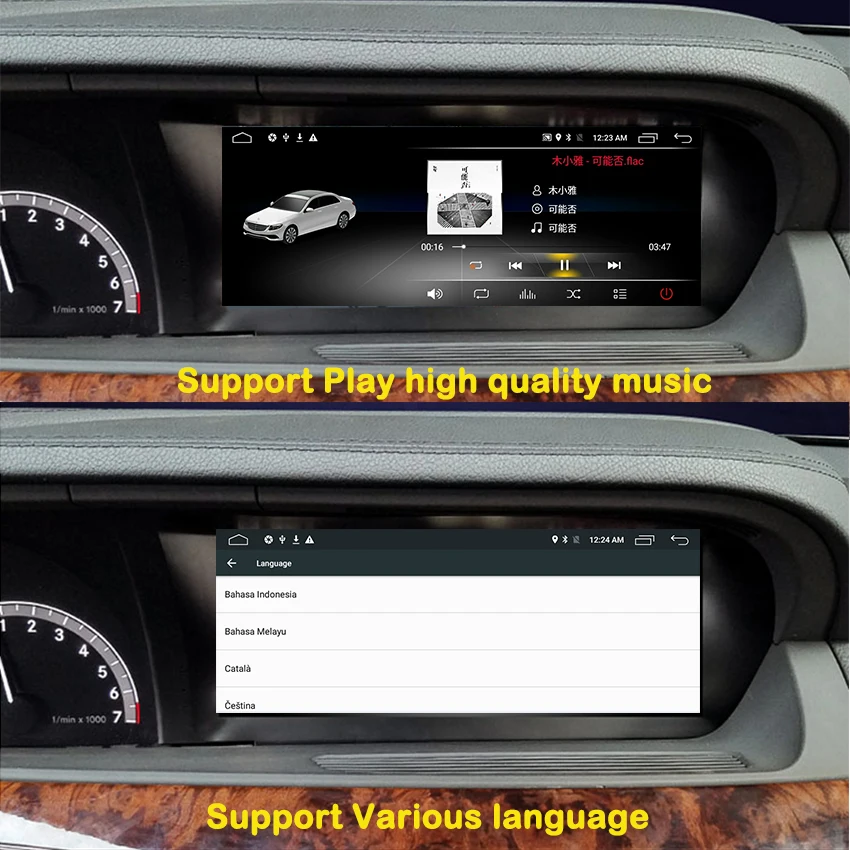 Liislee для Mercedes Benz S Class W221 2006 ~ 2013 GPS навигация Android оригинальная автомобильная