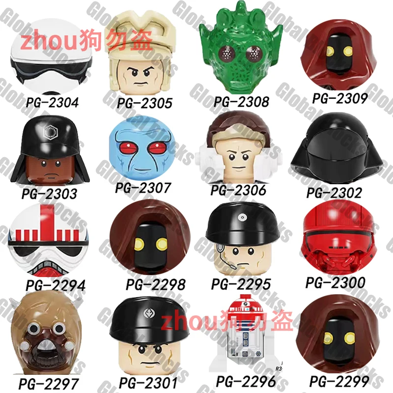 

Один набор/бесплатная доставка, сборные Звездные строительные блоки, фигурки героев войн, развивающие игрушки для детей KT1052 PG8288 PG8289