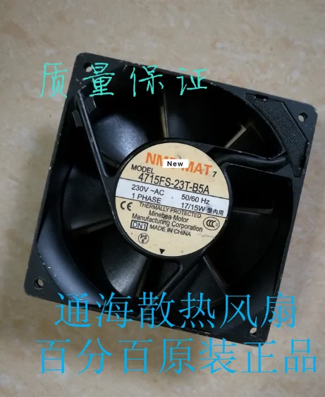 

for NMB-MAT 4715FS-23T-B5A D01 AC 230V 0.09A 120x120x38mm Server Cooling Fan