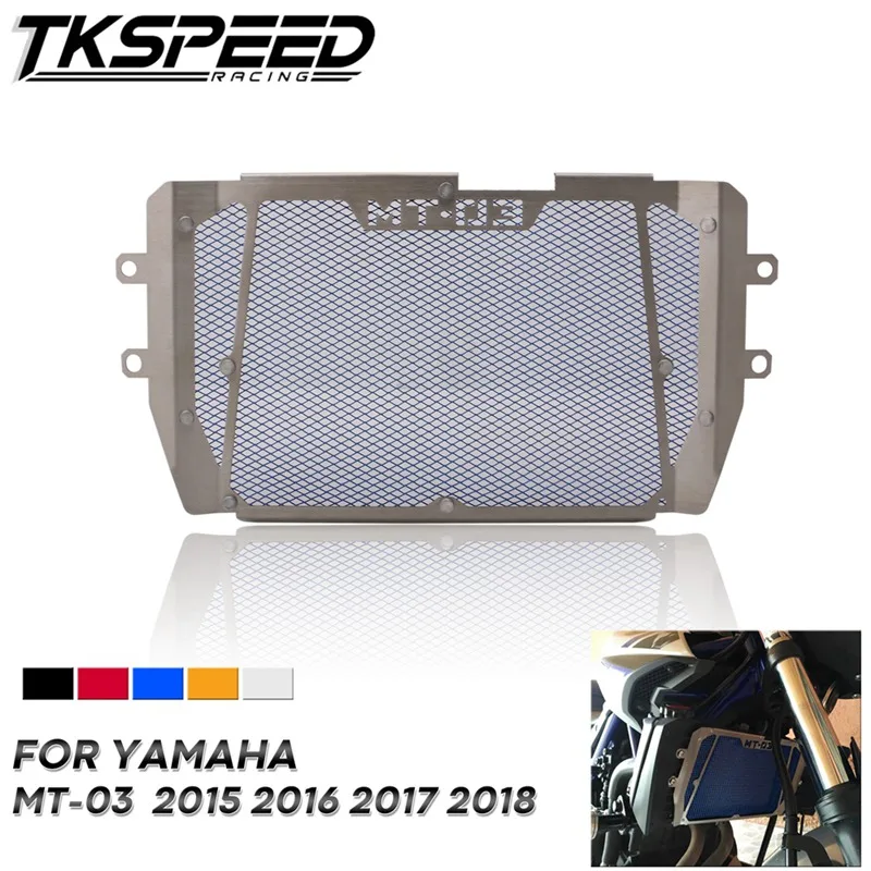 MT-03 MT03 решетка радиатора мотоцикла решетки Защитная крышка идеально подходит для