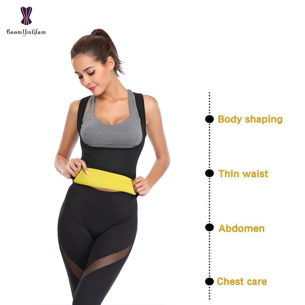 Неопреновый утягивающий корсет жилет пот Cincher майка Body Shaper рубашка для сауны