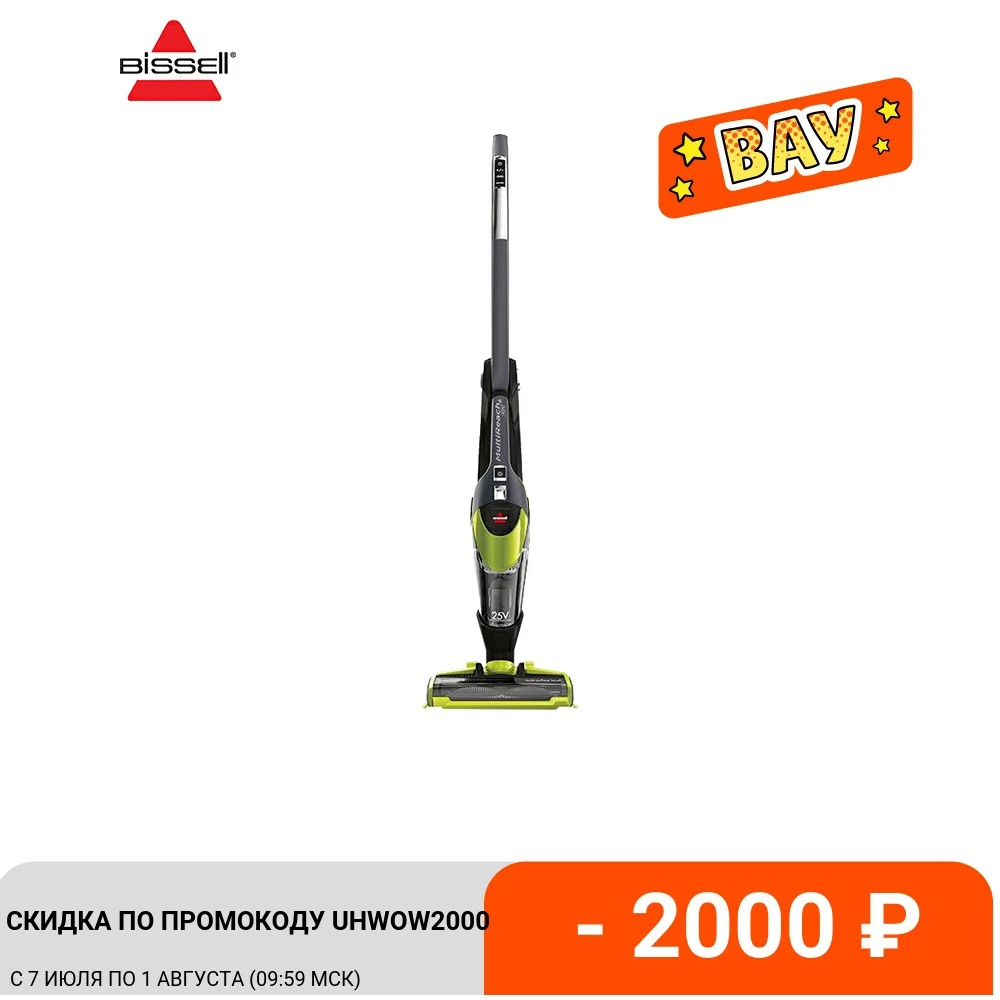 Пылесос Bissell 1971G черный/зеленый|Пылесосы| |