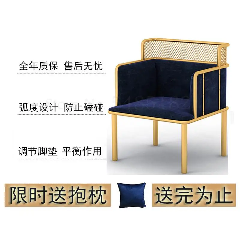 Скандинавский кованый диван-стул простая гостиная спальня балкон отель магазин