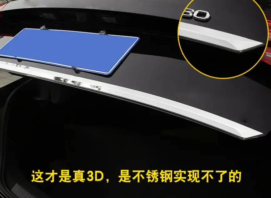 Новинка 2019 -20 модифицированные декоративные Яркие полоски для багажника Passat