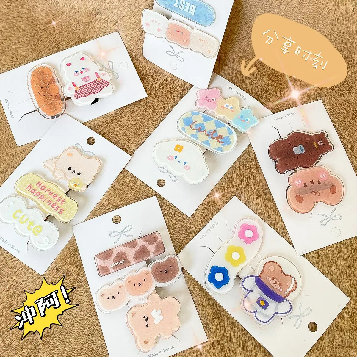 

3 шт./компл. Kawaii, Медведь, Кролик, искусственная заколка, милые женские заколки для волос, аксессуары для волос, подарки