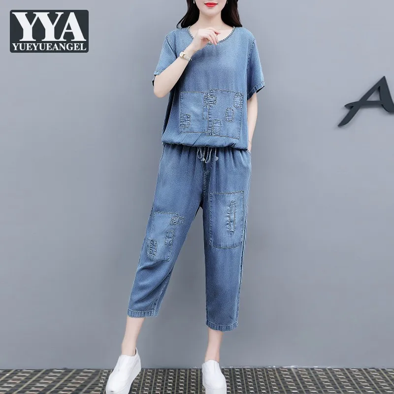 Женский джинсовый комплект из двух предметов свободная футболка с коротким