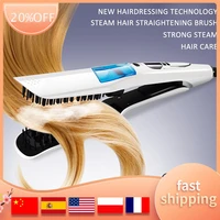 steam hair straightener comb infrared hair brush infrared ion straightening tool for silky hair professional salon personal use