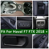 interior parts for haval f7 f7x 2018 2021 main driving storage box handle dashboard decoration strip cover trim carbon fiber