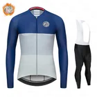 Новинка 2021, зимний теплый флисовый комплект Siroko, одежда для велоспорта, мужской костюм из Джерси, спортивная одежда для езды на велосипеде, одежда для горного велосипеда, теплые комплекты с комбинезоном и брюками